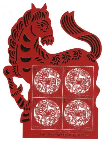 Liechtenstein Kleinbogen MiNr. 1700 postfrisch Jahr des Pferdes 2013