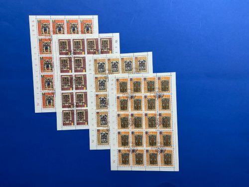 Liechtenstein Kleinbogensatz MiNr. 1141-1144 Ersttagssonderstempel Bilder