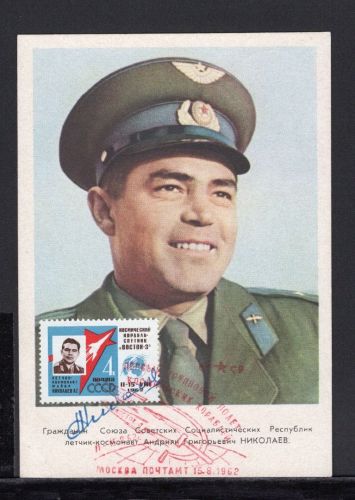 Sowjetunion Autogrammkarte Nikolajew Original Unterschrift