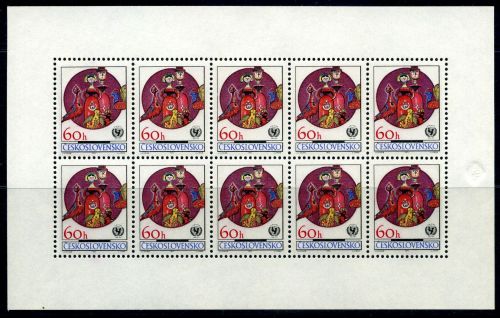 Tschechoslowakei Kleinbogen MiNr. 2039 b postfrisch