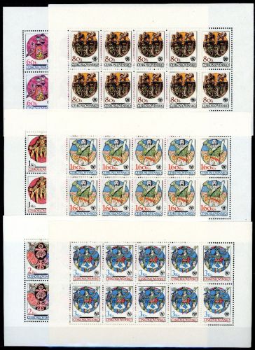 Tschechoslowakei Kleinbögen MiNr. 2039-2044 postfrisch Volkskunst