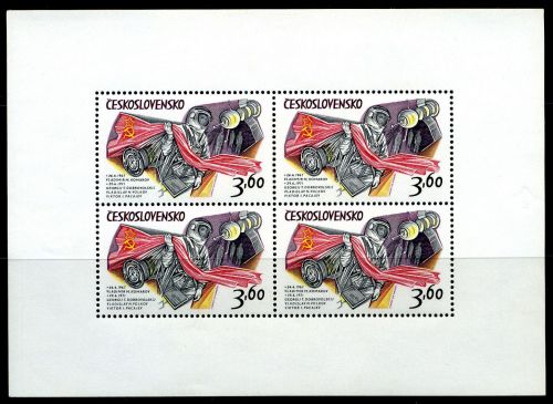 Tschechoslowakei Kleinbogen MiNr. 2136 II postfrisch