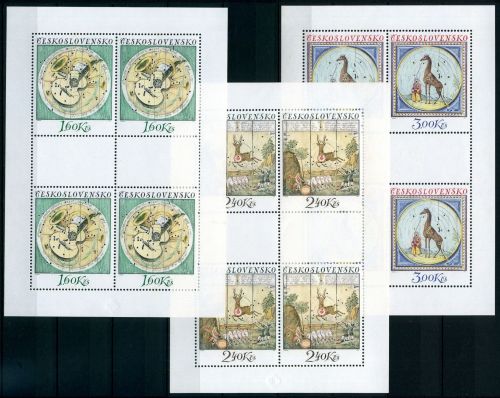 Tschechoslowakei Kleinbögen MiNr. 2219-2221 postfrisch Schießscheiben