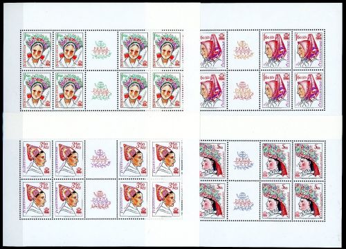 Tschechoslowakei Kleinbogen II MiNr. 2387-2390 postfrisch