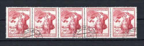 Tschechoslowakei MiNr. 847 gestempelt als 5er Streifen