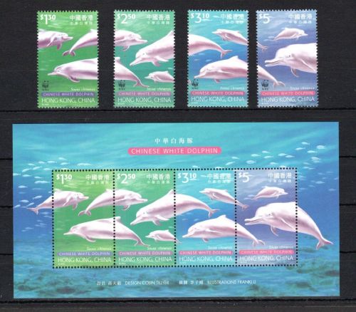 HongKong MiNr. Block 67 + 919-922 postfrisch Delphine