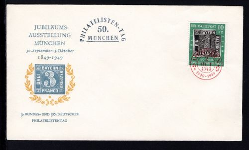 Bund MiNr. 113 gestempelt roter SST auf Ausstellungsbelege