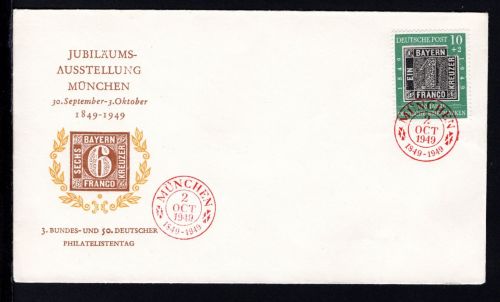 Bund MiNr. 113 gestempelt roter SST auf Ausstellungsbelege