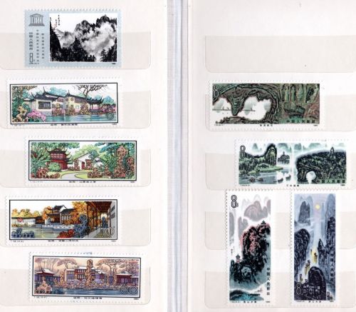 China VR Satin-Büchlein mit MiNr. 1528-33, 1643-46, 1629-36 postfrisch