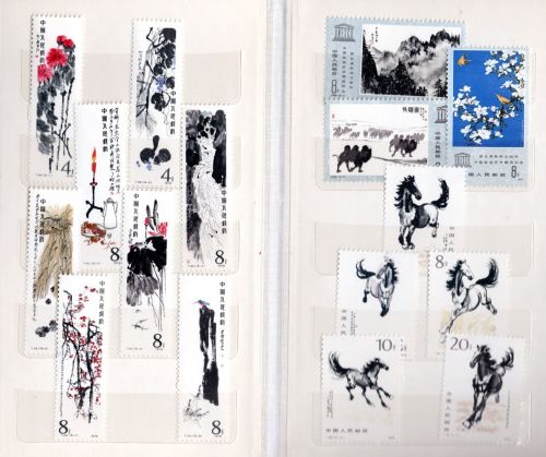 China VR Satin-Büchlein mit MiNr. 1399-408, 1565-80, 1640-42 postfrisch