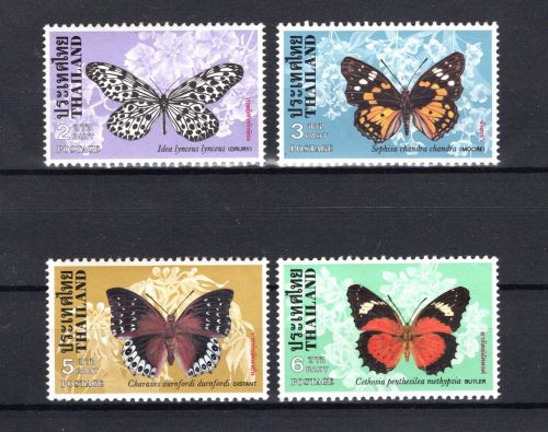 Thailand MiNr. 883-886 postfrisch Tiere Schmetterlinge