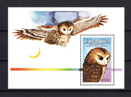 Uganda MiNr. Block 51 Eulen / Uhus, postfrisch Tiere