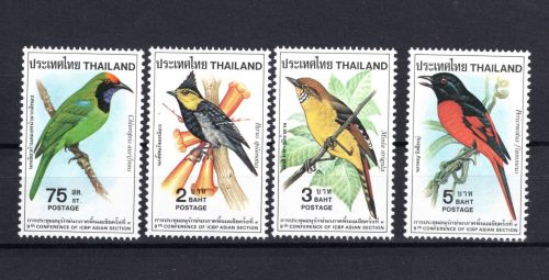 Thailand MiNr. 935-938 Heimische Vögel, Satz postfrisch Tiere
