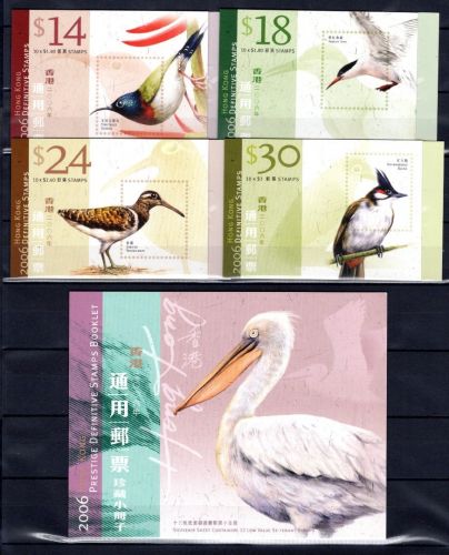 HongKong 5 MH mit Vögeln MiNr. 1391 etc. postfrisch Vögel