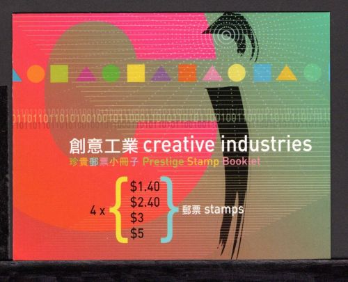 HongKong MH mit MiNr. 1299-1302 postfrisch