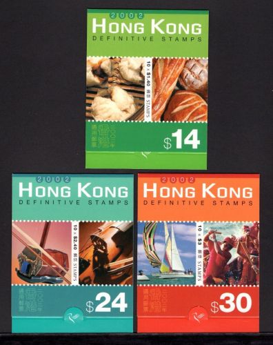HongKong 3 MH mit MiNr. 1059, 1063, 1065 postfrisch Kontraste