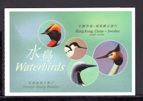 HongKong MH mit MiNr. 1113-1116 postfrisch Vögel