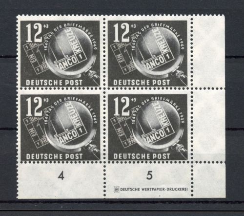 DDR MiNr. 245 DZ postfrisch im 4er Block Eckrand ur