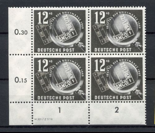 DDR MiNr. 245 DV postfrisch im 4er Block Eckrand ul
