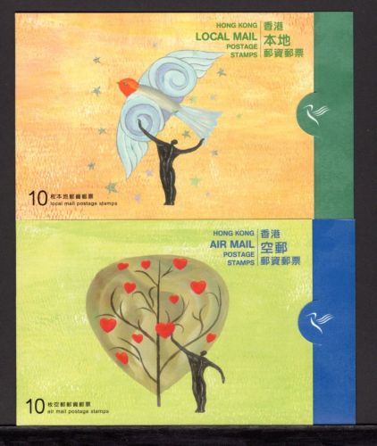 HongKong 2 MH mit MiNr. 1837 + 1838 postfrisch