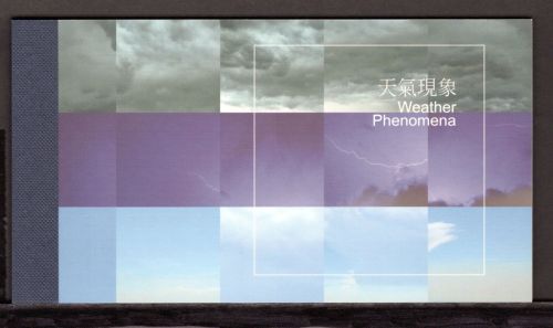 HongKong MH mit MiNr. 1877-1883 postfrisch Wetterphänomene