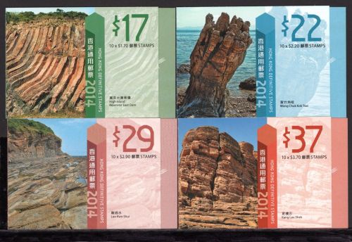 HongKong 4 MH mit MiNr. 1917-1920 postfrisch Landschaften