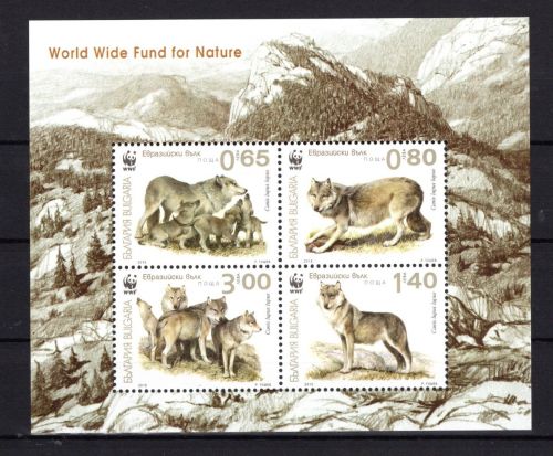 Bulgarien WWF MiNr. Block 407 Wölfe / Wolfsrudel 2015 postfrisch Tiere