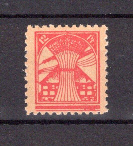 SBZ Mecklenburg-Vorpommern MiNr. 18 II c G postfrisch geprüft Kramp