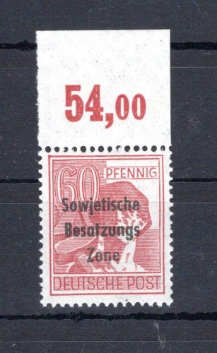 SBZ Allg. Ausgaben MiNr. 195 a P OR ndgz postfrisch geprüft Paul