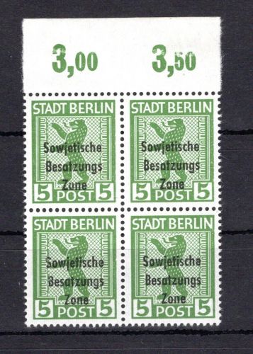 SBZ Allg. Ausgaben MiNr. 200 A u y DD II postfrisch 4er Block, geprüft