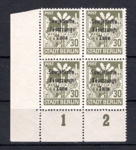 SBZ Allg. Ausgaben MiNr. 206 wb x DD II postfrisch 4er Block geprüft Paul