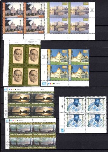 UNO Wien kleines Lot 4er Blöcke Eckrand aus 2003 postfrisch