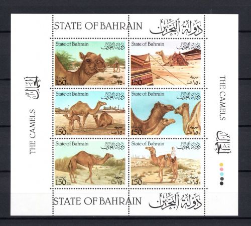 Bahrain MiNr. 386-397 Kamele - auf 2 Kleinbögen, beide postfrisch Tiere