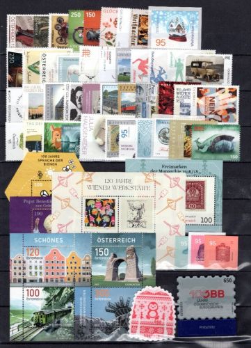 Österreich MiNr. Jahrgang 2023 postfrisch nicht komplett