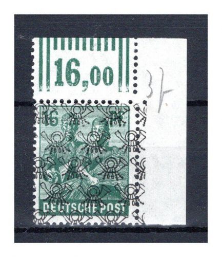 Bizone MiNr. 42 II W Or dgz postfrisch Gummifreie Stelle im Oberrand