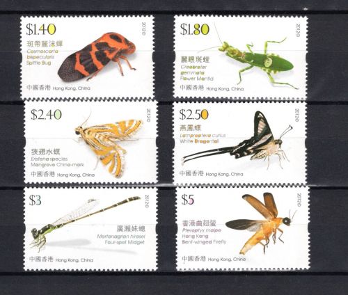 HongKong MiNr. 1432-36 + 1774-79 Insekten Schmetterlinge postfrisch Tiere