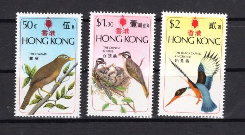 HongKong MiNr. 313-315 Heimische Vögel, Satz postfrisch Tiere
