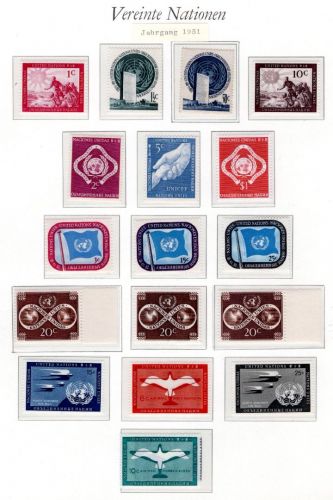 UNO New York MiNr. 1-15 postfrisch mit 2 Abarten von MiNr. 8