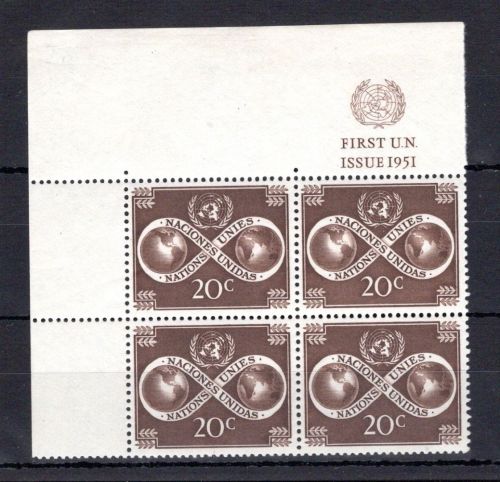 UNO New York MiNr. 8 RZf postfrisch Abart halboffene 2