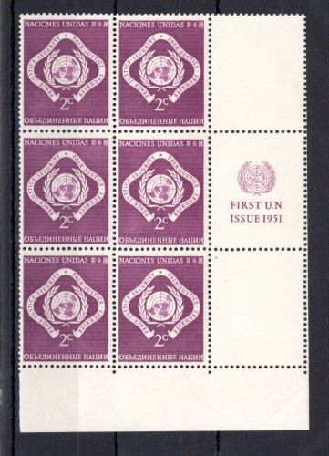 UNO New York MiNr. 3 RZf postfrisch 6er Block mit Leerfeldern