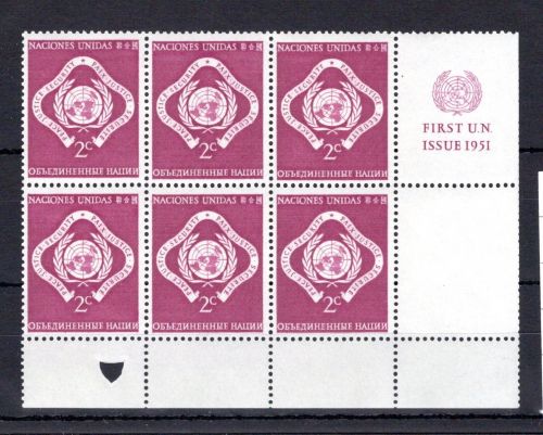 UNO New York MiNr. 3 RZf CO Vb postfrisch 6er Block mit CO gr. Schild