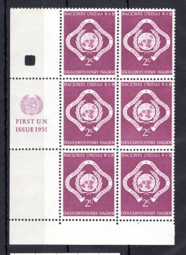 UNO New York MiNr. 3 RZf CO III postfrisch 6er Block mit CO Quadrat