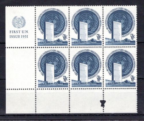 UNO New York MiNr. 10 RZf CO V postfrisch 6er Block mit CO Amboss