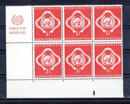 UNO New York MiNr. 11 x RZf CO I postfrisch 6er Bl. mit CO Schlüsselloch