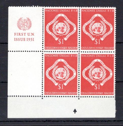 UNO New York MiNr. 11 x RZf CO II postfrisch 4er Bl. mit CO Pfeilspitze