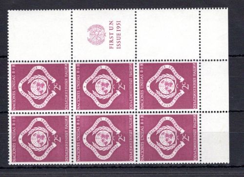 UNO New York MiNr. 3 RZf postfrisch als 6er Block mit Leerfeldern