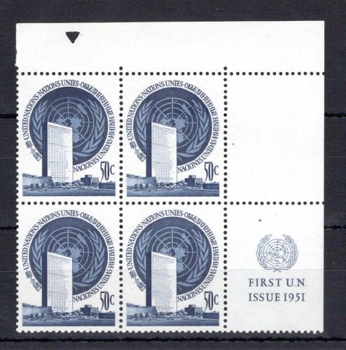 UNO New York MiNr. 10 RZf CO II postfrisch als 4er Block