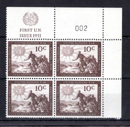 UNO New York MiNr. 6 RZf KN II postfrisch als 4er Block, Zahnfehler