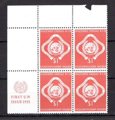 UNO New York MiNr. 11 y RZf CO VII postfrisch 4er Block CO Trapezoid