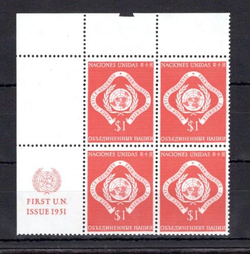 UNO New York MiNr. 11 y RZf CO VI postfrisch 4er Block CO Basis Dreick